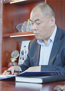 LEADER