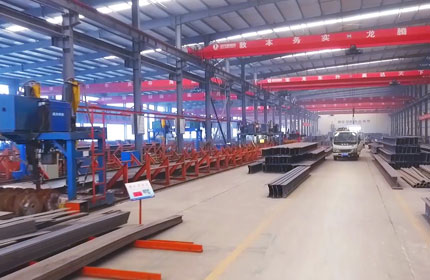 Huaming Engineering